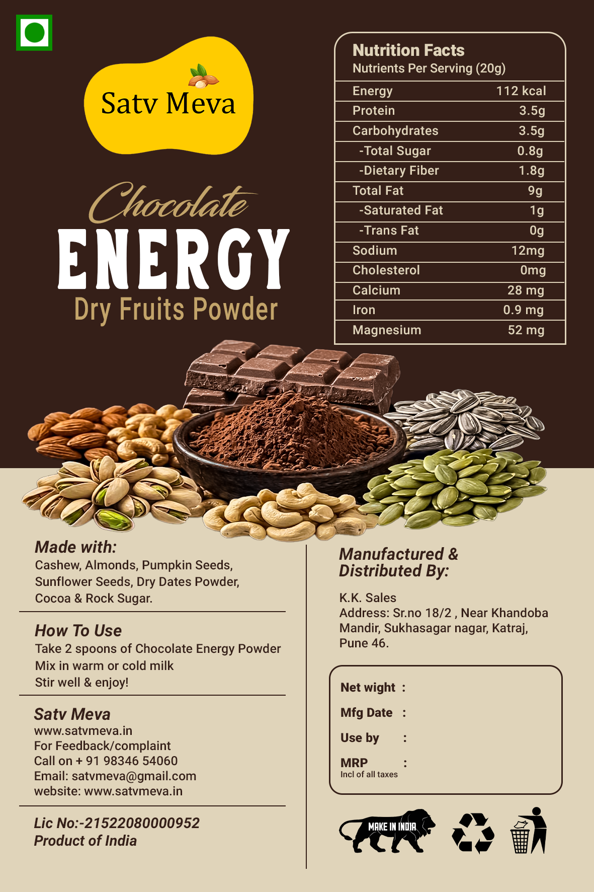 Chocolate Energy Dry Fruit Powder